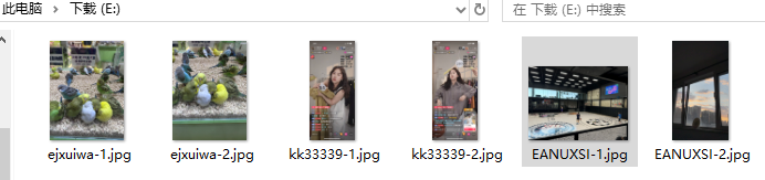 微信图片_20240711105545.png