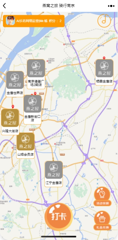 微信截图_20250508141549.png