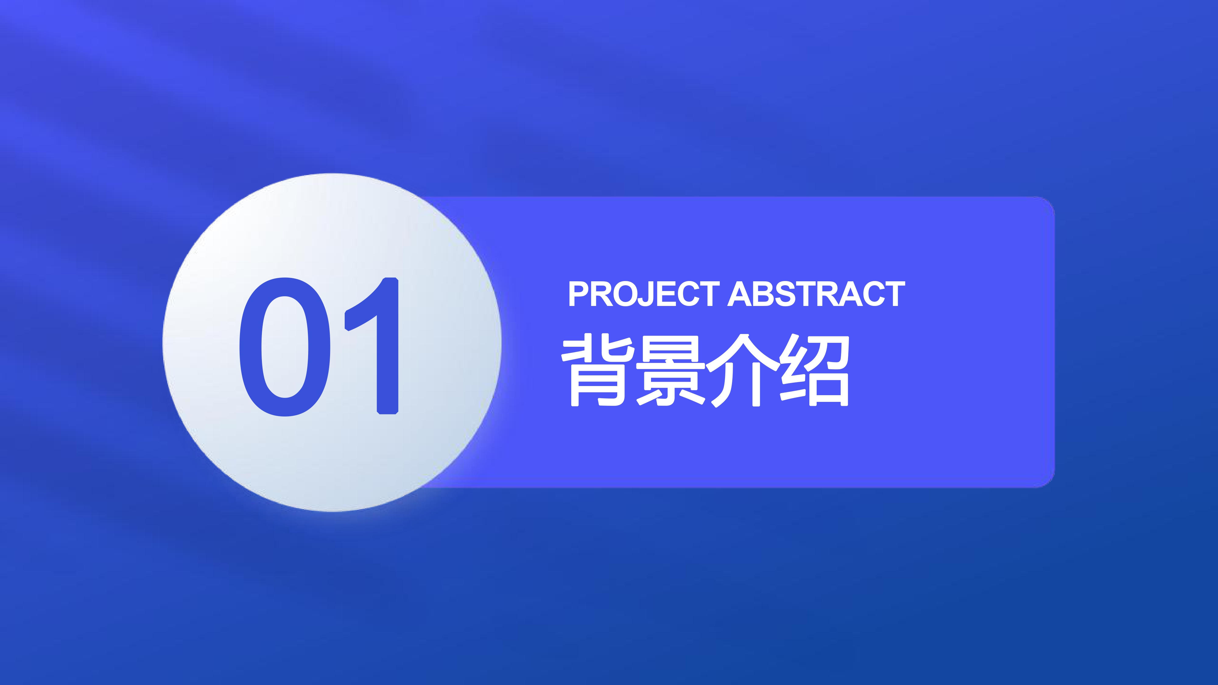 自播APP3.jpg