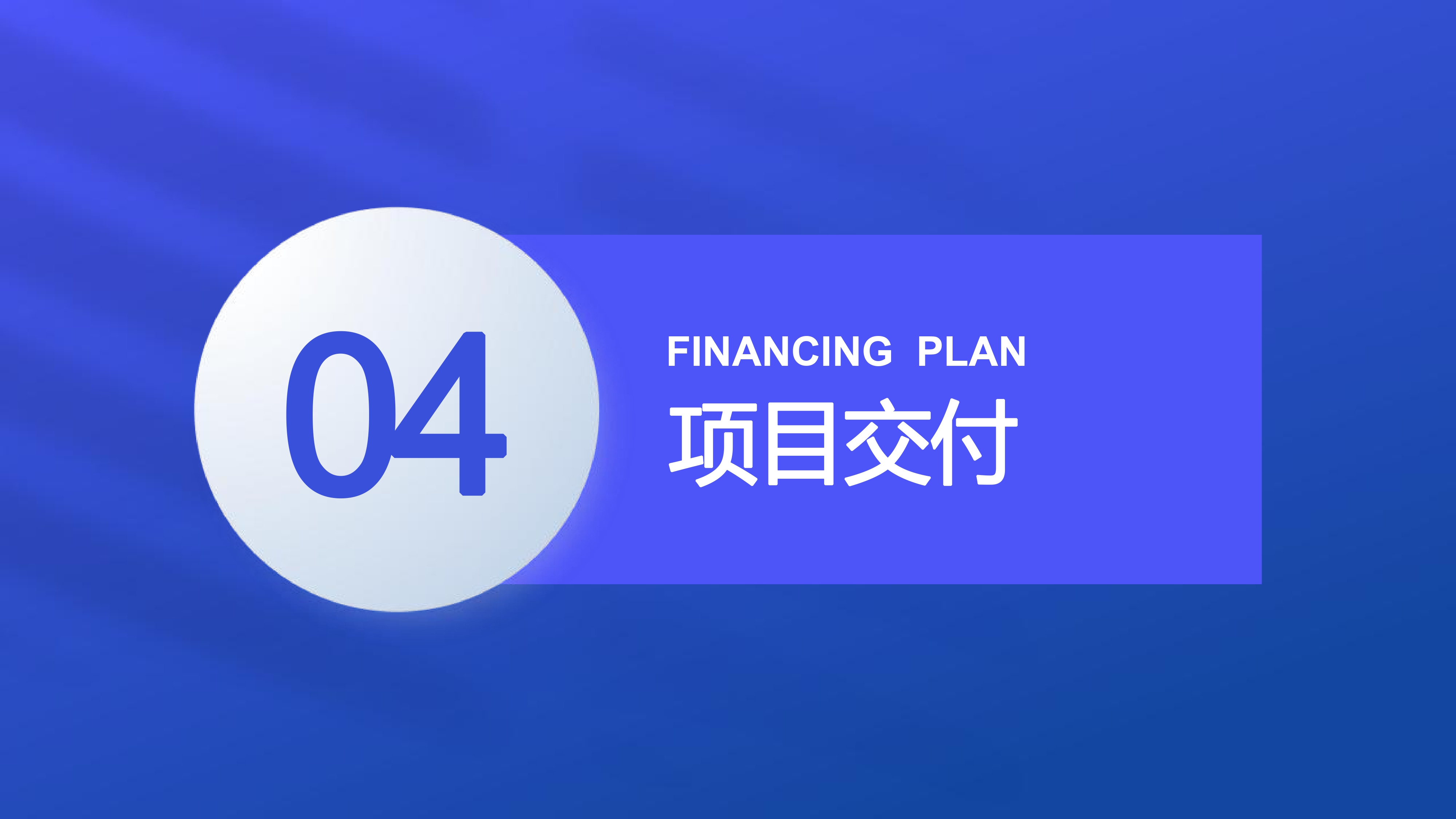 自播APP19.jpg